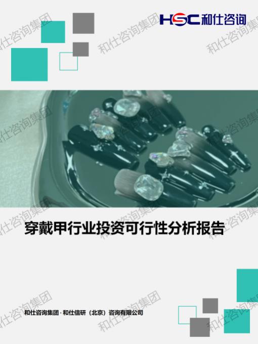 68c9013a8201c01e KU酷游官网-不凡成就非凡,相信品牌力量
