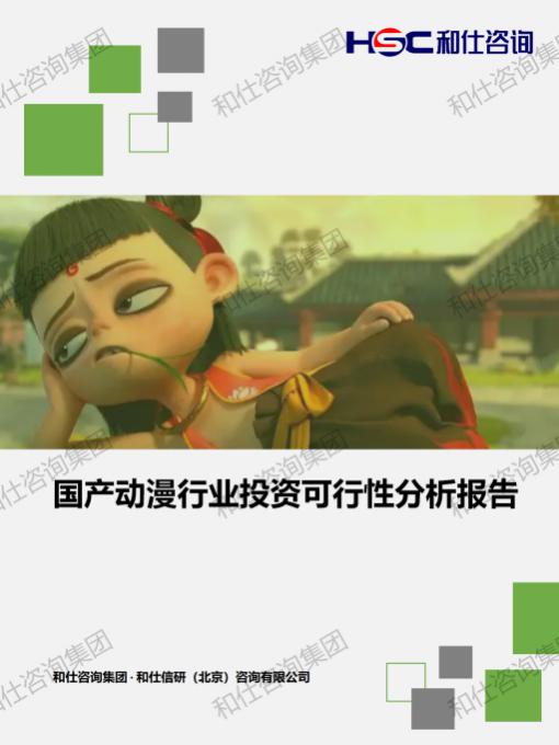 69e627b64a046442 KU酷游官网-不凡成就非凡,相信品牌力量