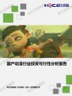 69e627b64a046442.png.thumb