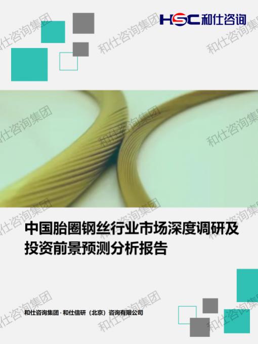 KU酷游官网-不凡成就非凡,相信品牌力量