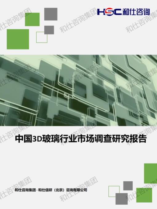 877c2b898b7f92f7 KU酷游官网-不凡成就非凡,相信品牌力量