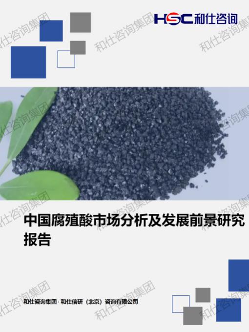 KU酷游官网-不凡成就非凡,相信品牌力量