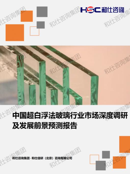 KU酷游官网-不凡成就非凡,相信品牌力量