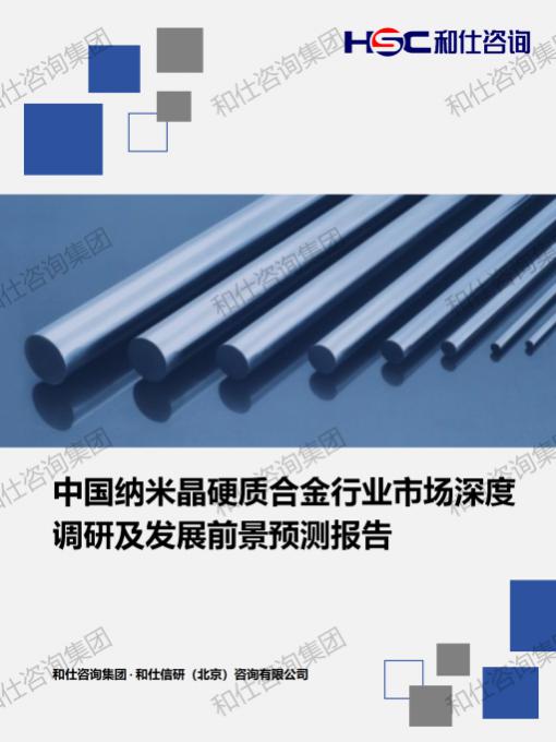 KU酷游官网-不凡成就非凡,相信品牌力量
