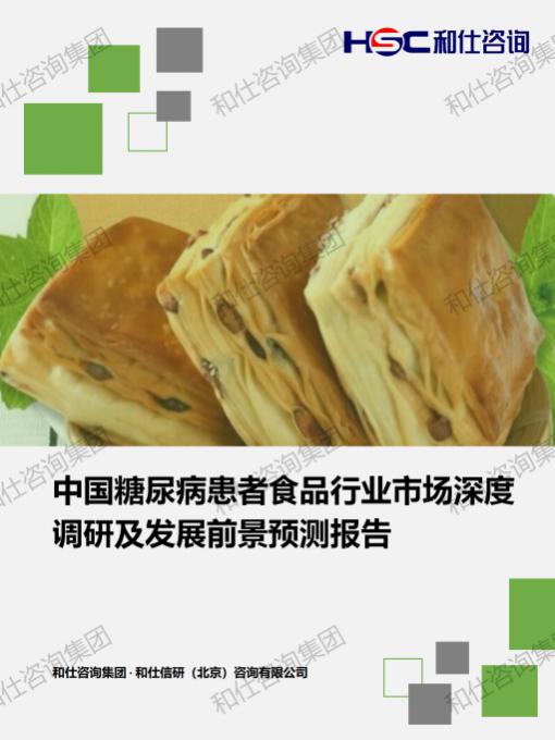 KU酷游官网-不凡成就非凡,相信品牌力量
