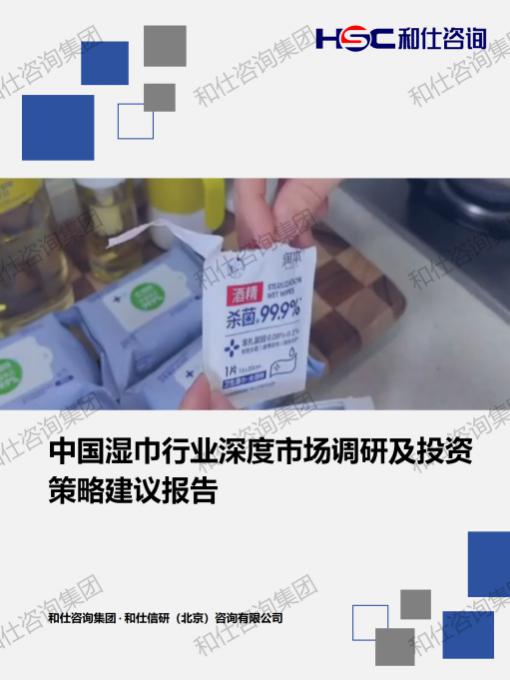 KU酷游官网-不凡成就非凡,相信品牌力量