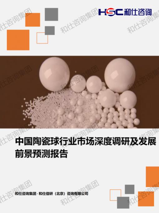 dce9ed4641676b2d KU酷游官网-不凡成就非凡,相信品牌力量