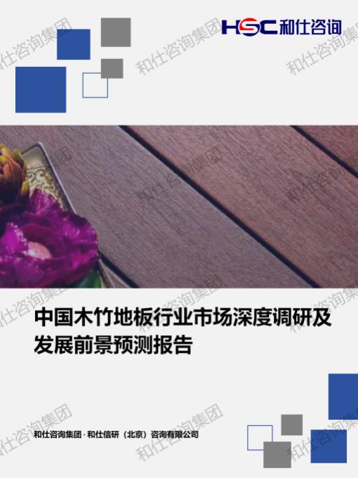 KU酷游官网-不凡成就非凡,相信品牌力量