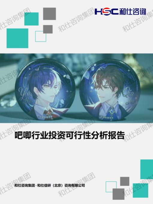 e3ed42c9374face1 KU酷游官网-不凡成就非凡,相信品牌力量