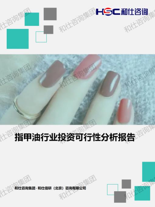 e8f008d313f9b20f KU酷游官网-不凡成就非凡,相信品牌力量