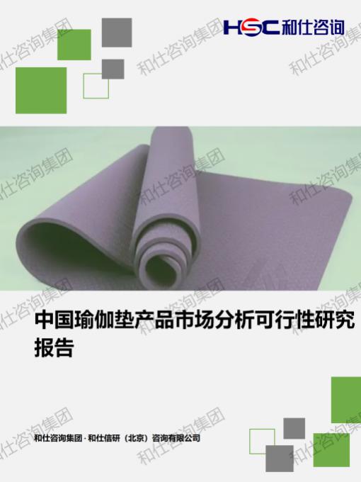 fe22b194425d3291 KU酷游官网-不凡成就非凡,相信品牌力量