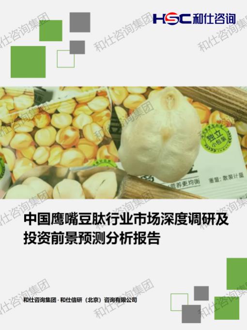 ff188d1befe595e4 KU酷游官网-不凡成就非凡,相信品牌力量