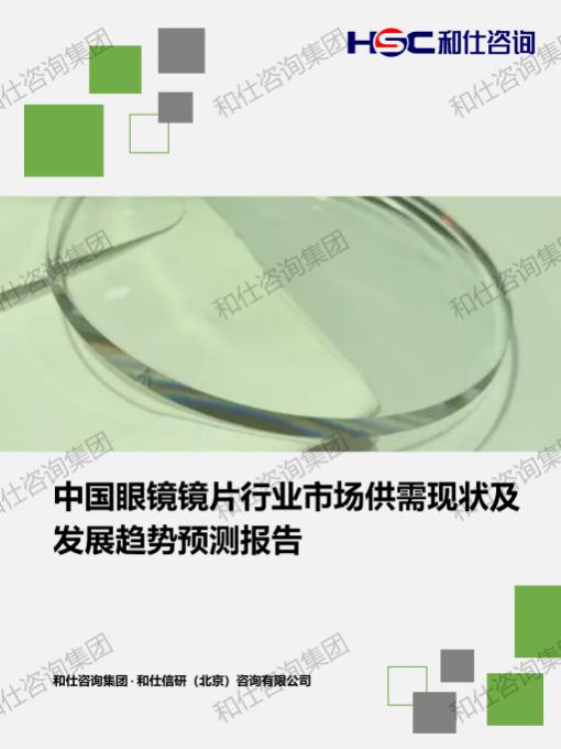 KU酷游官网-不凡成就非凡,相信品牌力量