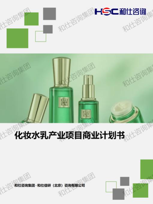 207dd04a9673b4e8 KU酷游官网-不凡成就非凡,相信品牌力量