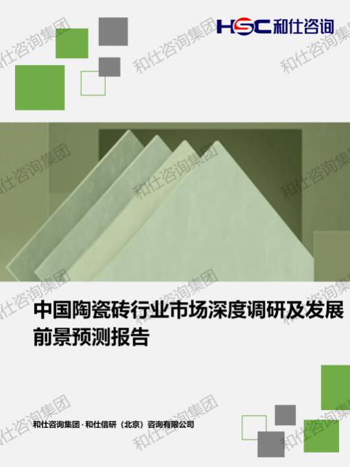 KU酷游官网-不凡成就非凡,相信品牌力量