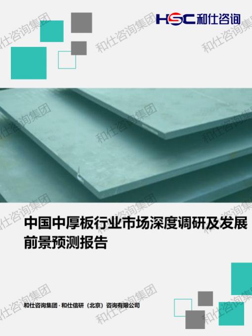 KU酷游官网-不凡成就非凡,相信品牌力量