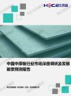 2366a95fe73c497d.png.thumb