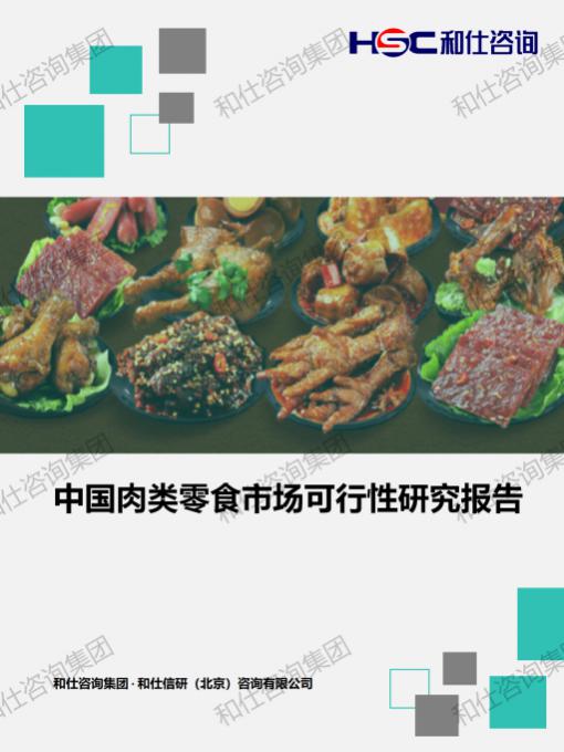KU酷游官网-不凡成就非凡,相信品牌力量
