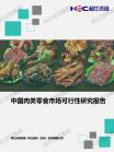 27954fa10c784c66.png.thumb
