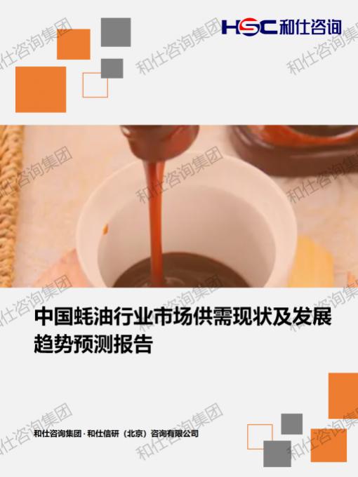 KU酷游官网-不凡成就非凡,相信品牌力量
