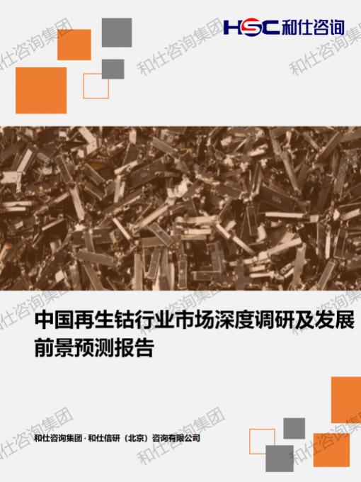 KU酷游官网-不凡成就非凡,相信品牌力量