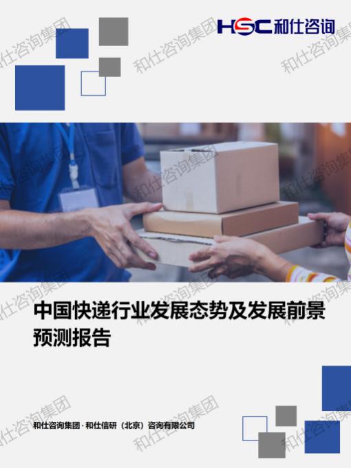 KU酷游官网-不凡成就非凡,相信品牌力量