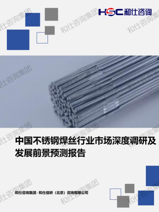 KU酷游官网-不凡成就非凡,相信品牌力量