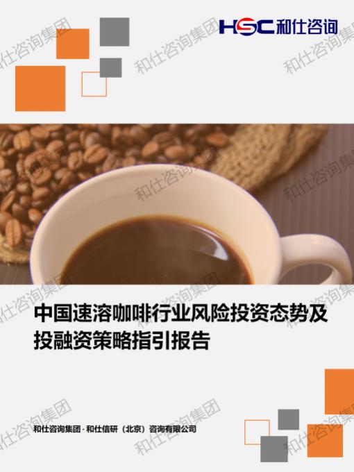 KU酷游官网-不凡成就非凡,相信品牌力量