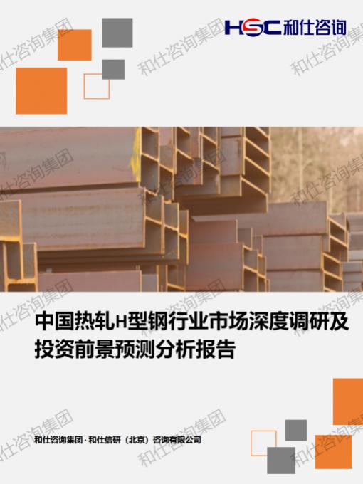 4533e2233378a208 KU酷游官网-不凡成就非凡,相信品牌力量