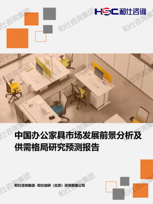KU酷游官网-不凡成就非凡,相信品牌力量