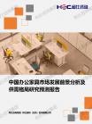 47ee1a751f13fb44.png.thumb