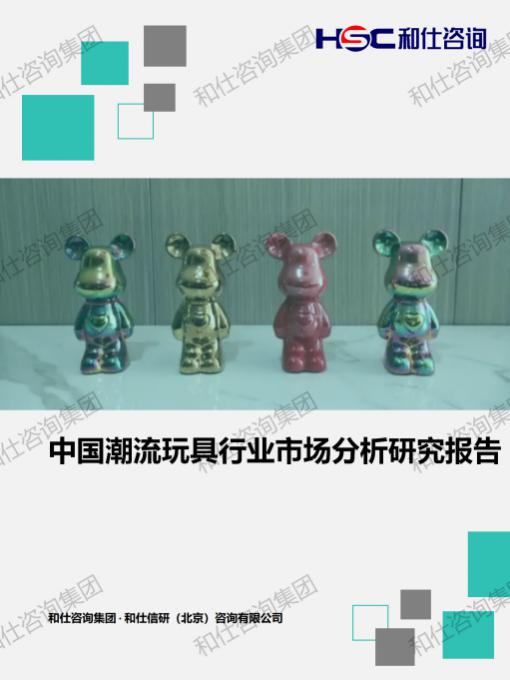 487e4d4198c50a43 KU酷游官网-不凡成就非凡,相信品牌力量