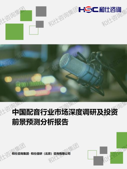 4a779fb27f9707d2 KU酷游官网-不凡成就非凡,相信品牌力量