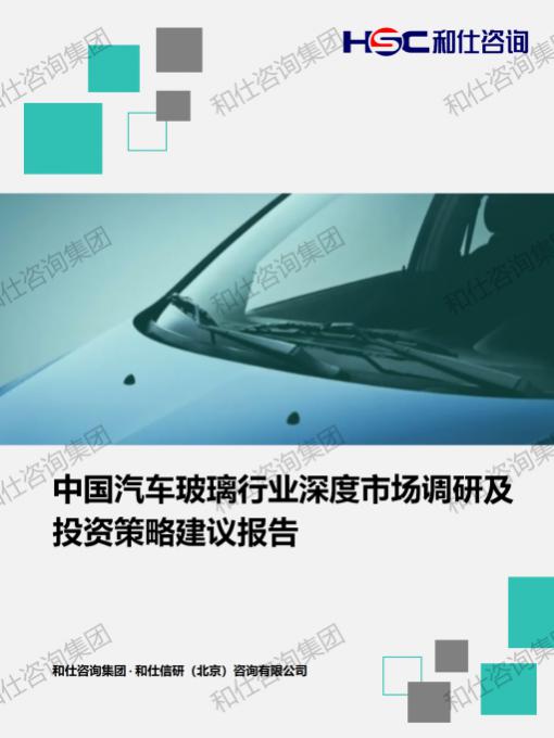 KU酷游官网-不凡成就非凡,相信品牌力量
