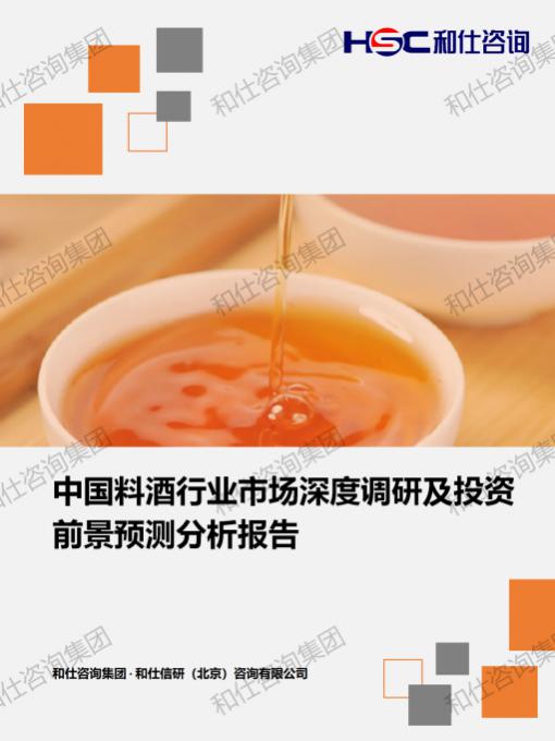 KU酷游官网-不凡成就非凡,相信品牌力量