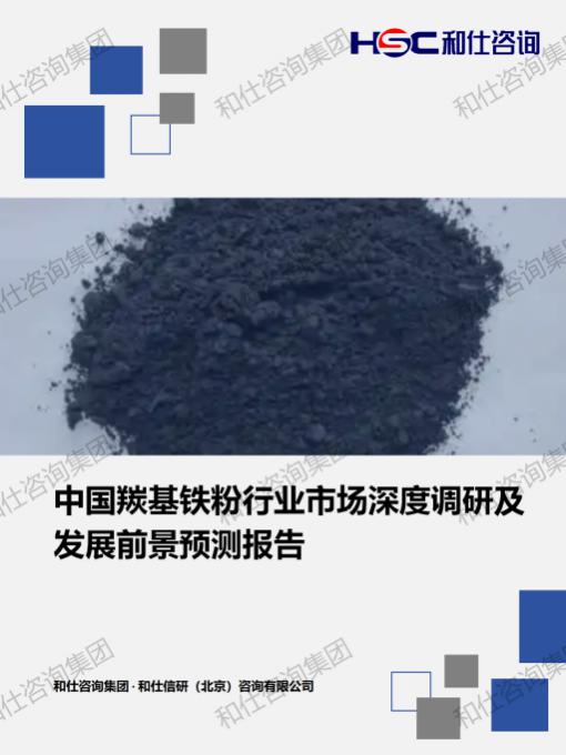 KU酷游官网-不凡成就非凡,相信品牌力量