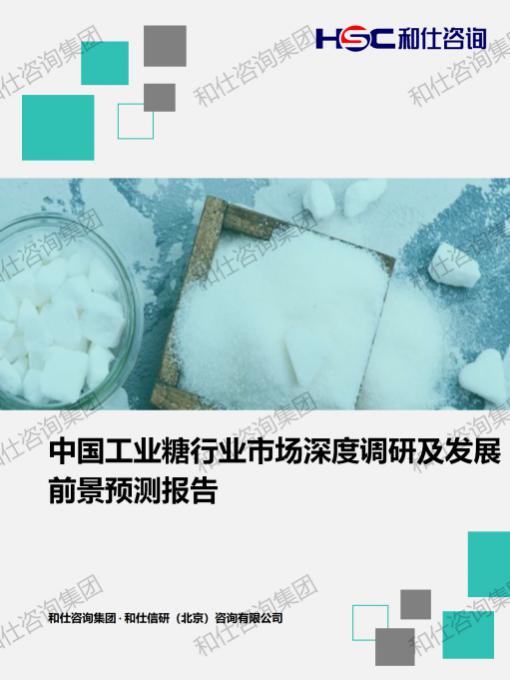 7040dda0eb072e34 KU酷游官网-不凡成就非凡,相信品牌力量