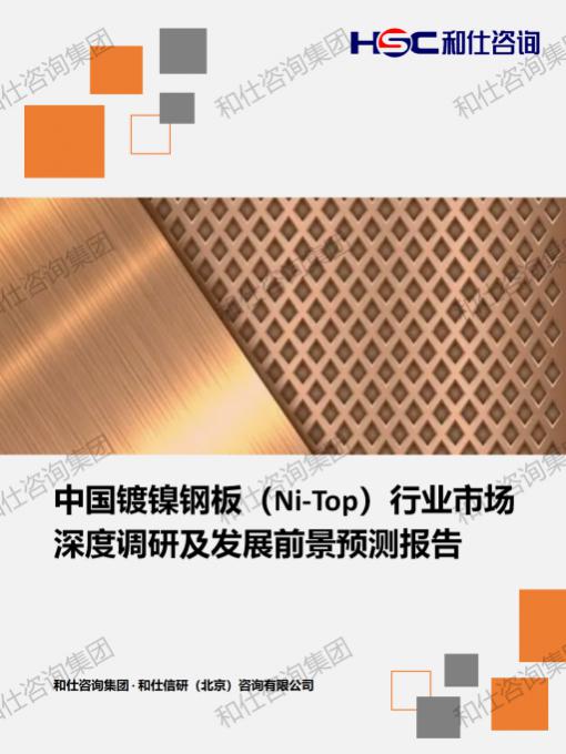 KU酷游官网-不凡成就非凡,相信品牌力量