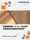 7225d533e79e339a.png.thumb