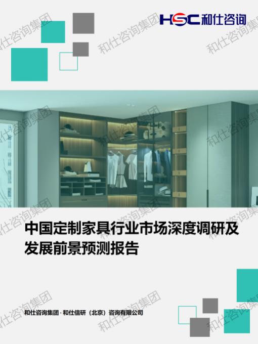 KU酷游官网-不凡成就非凡,相信品牌力量