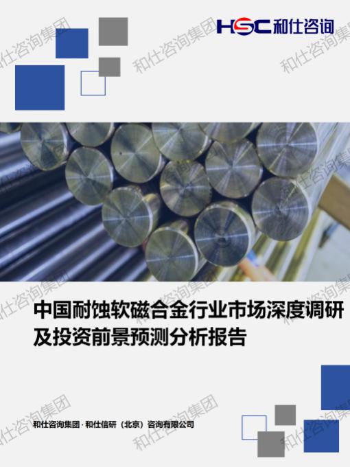 78038fd0b51c307a KU酷游官网-不凡成就非凡,相信品牌力量