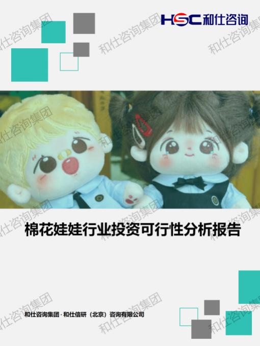 7c53e851e4f8696b KU酷游官网-不凡成就非凡,相信品牌力量