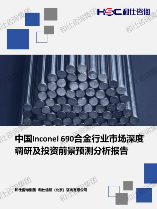 835ece956dd5fce0 KU酷游官网-不凡成就非凡,相信品牌力量