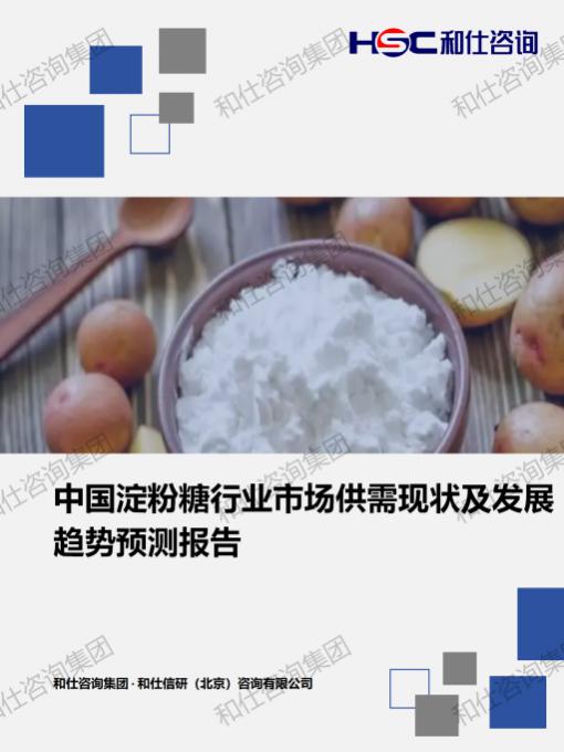 84b8e5dbff676181 KU酷游官网-不凡成就非凡,相信品牌力量