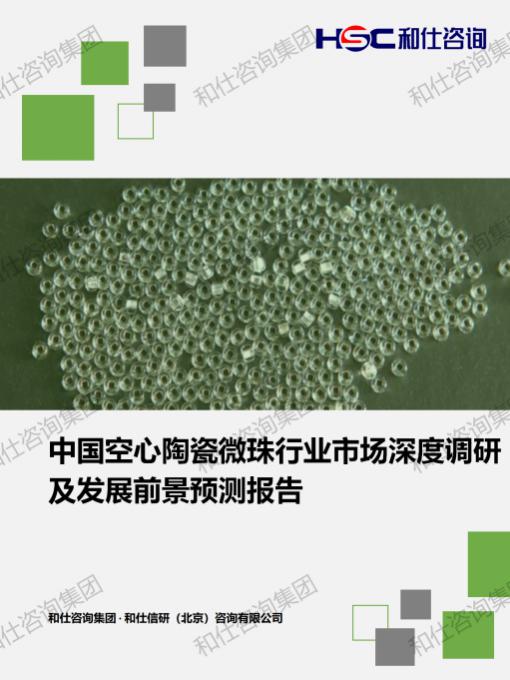 8d81e34cabf4bb2e KU酷游官网-不凡成就非凡,相信品牌力量