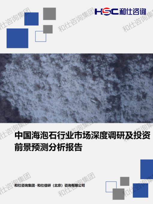 8d8df78baec696db KU酷游官网-不凡成就非凡,相信品牌力量