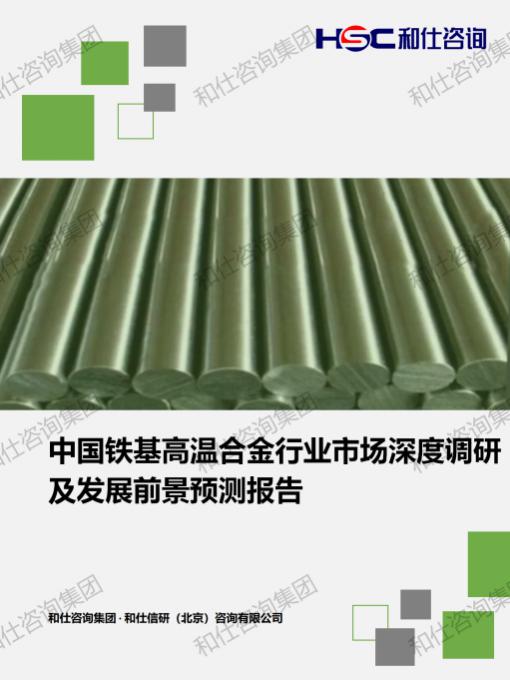 KU酷游官网-不凡成就非凡,相信品牌力量