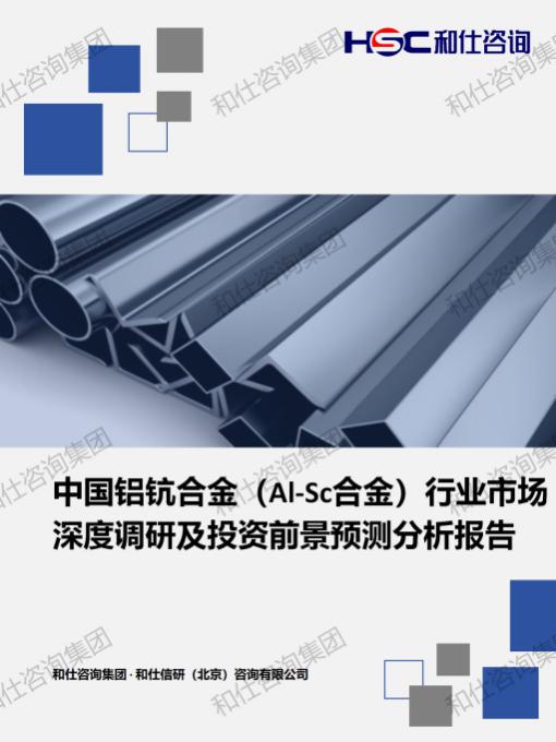KU酷游官网-不凡成就非凡,相信品牌力量