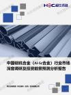 918eaeb9484fe26d.png.thumb