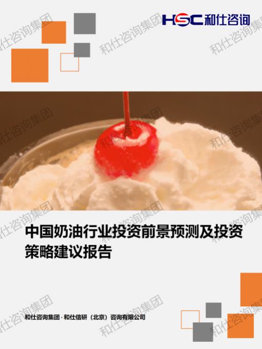 KU酷游官网-不凡成就非凡,相信品牌力量